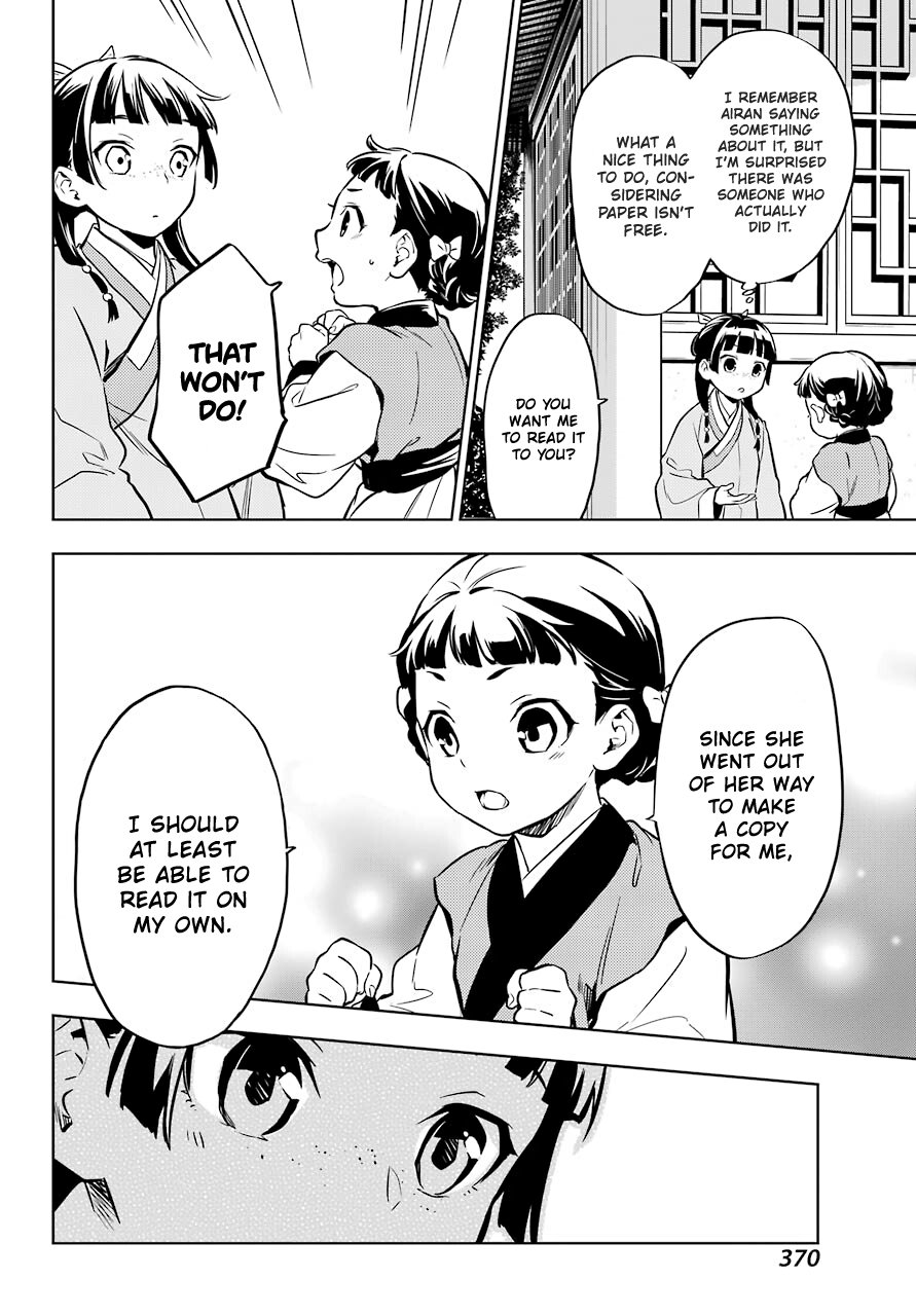 The Apothecary Diaries, Chapter 41 image 26